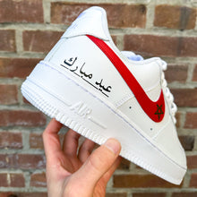Load image into Gallery viewer, Arabic Eid Mubarak Morocco Flag Sneakers (any flag possible)
